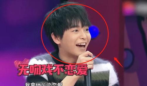 吃瓜爆料彭昱畅,娱乐圈背后真相曝光