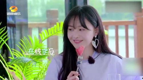 网曝吃瓜在线观看