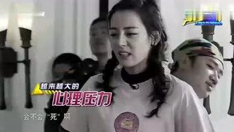 娱乐吃瓜酱嘲笑大神视频